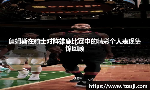 xk星空官方网