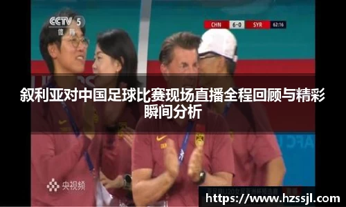 xk星空官方网站