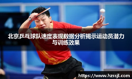 XK星空体育